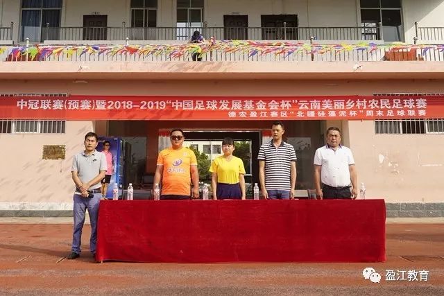 公费旅游？孔德：世界杯时去看NBA总决赛应该很难 希望马刺夺冠